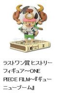 ICHI05