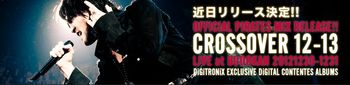 Cdl201213001 Cdl201213001