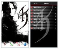 Kh25th00 Kh25th00