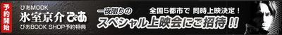 Kh25th04 Kh25th04