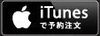 ITunes000