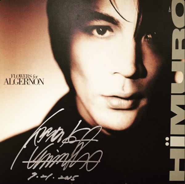 2015.7.21HIMURO.COM01