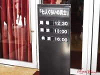 2015.8.23nb003 2015.8.23nb003