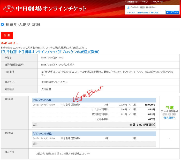 2015.9.24nb01