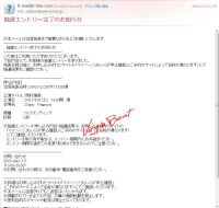 2016.12.13oy01 2016.12.13oy01