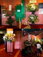20141011osk002 20141011osk002