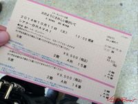 20141011osk11 20141011osk11