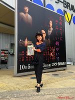 20141011osk06 20141011osk06