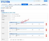 2015.9.25os01