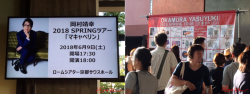 2018.6.9o03 2018.6.9o03